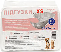 Подгузники Magic Pet для собак (сук), размер XS, 34×26 см, 1шт