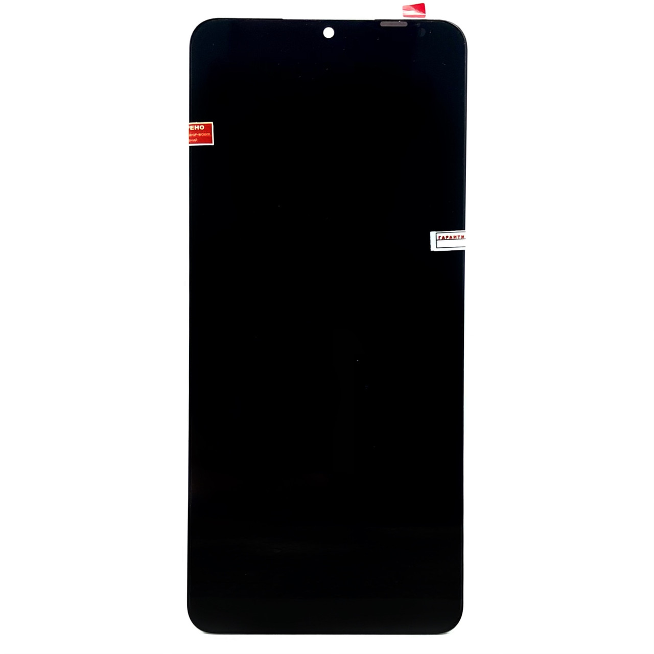 Дисплей LCD Samsung A125 With Touch Screen Black Original Самсунг