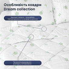 Ковдра "DREAM COLLECTION" Bamboo 180*210 см, фото 5