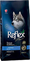 Полноценный и сбалансированный сухой корм для собак средних и больших пород Reflex Plus с лососем 15 кг