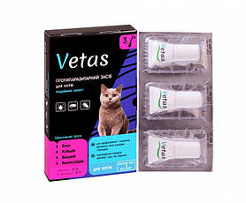 Краплі VETAS Ветас протипаразитарні від бліх та кліщів для кішок від 1 кг 0,6мл (АА0015535)