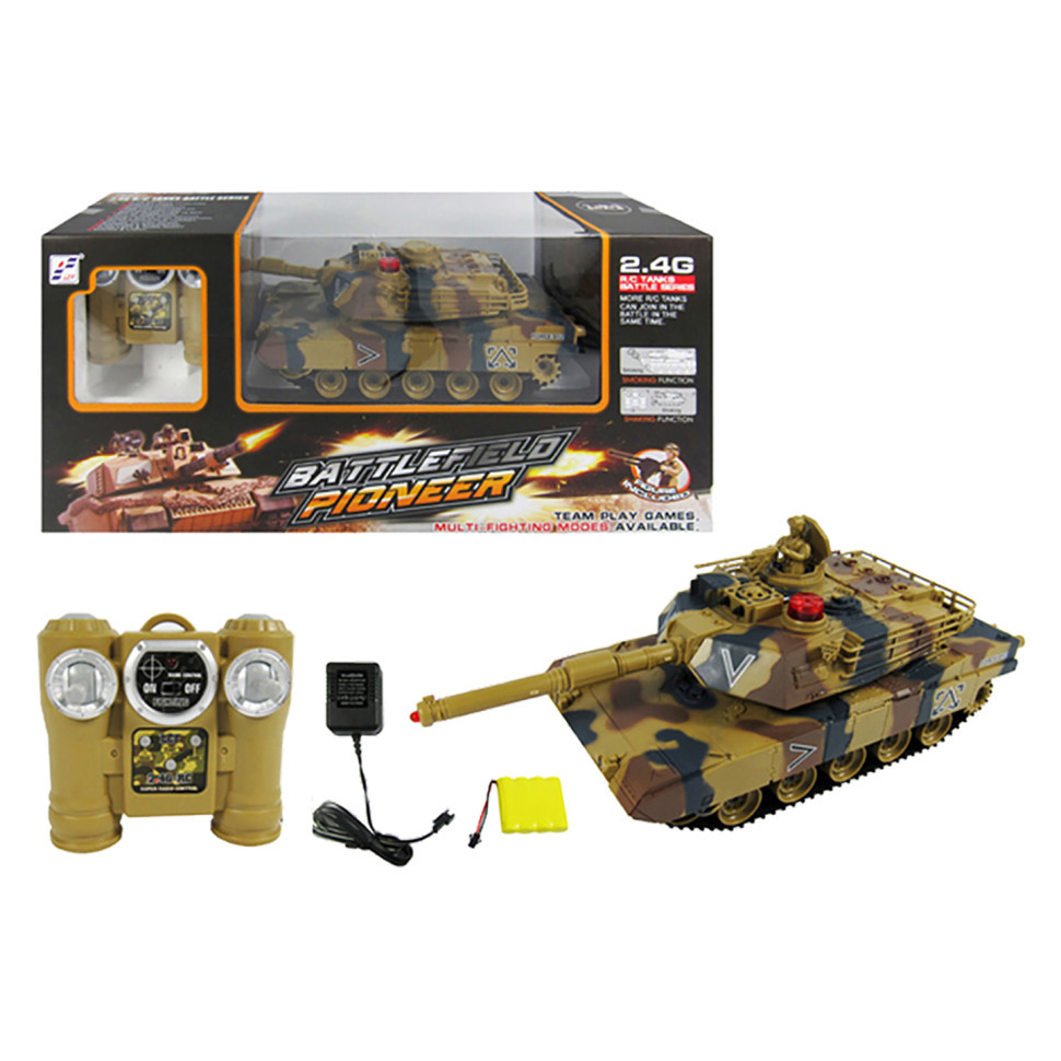 Tank toy price 2025