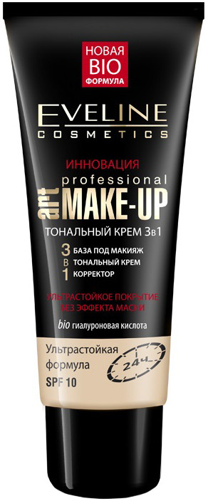 Тональний крем Eveline Art Professional Make-up 3в1 світло-бежевий 30мл (5907609336682)