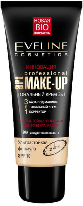 Тональний крем Eveline Art Professional Make-up 3в1 слонова кістка 30мл (5901761993783)