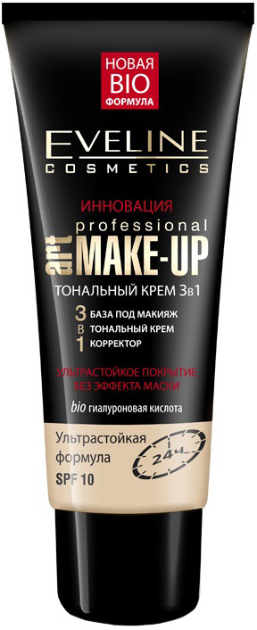 Тональний крем Eveline Art Professional Make-up 3в1 пастельний 30мл (5907609336897)