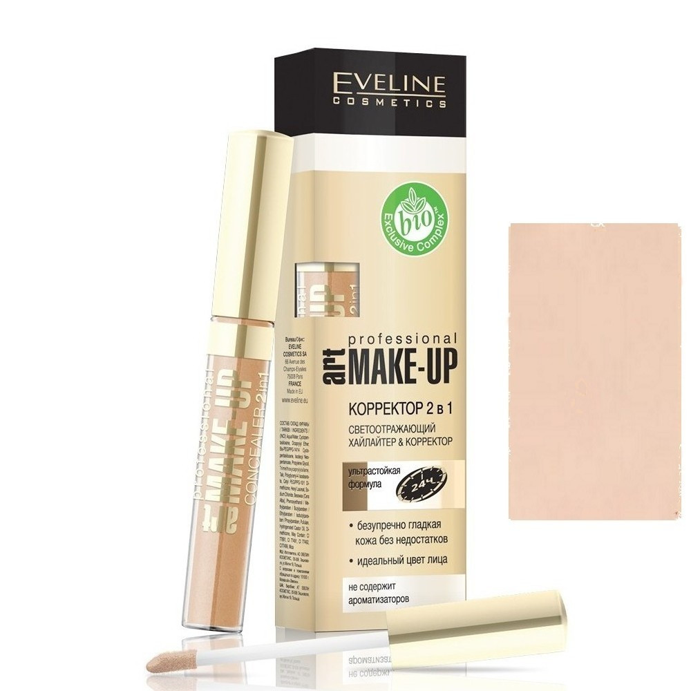 Коректор Eveline Cosmetics Art Scenic Professional Make-up 2 In 1 №08 PORCELAIN 7мл (5901761940695)