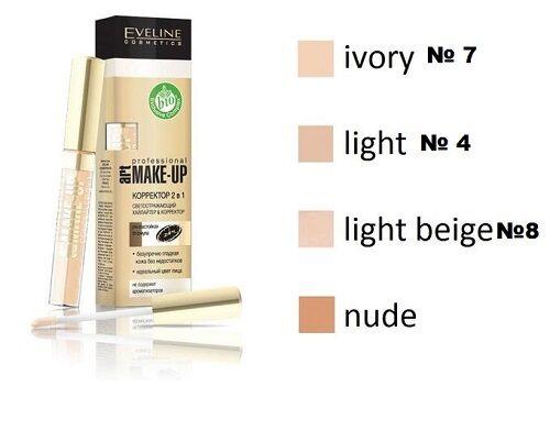 Коректор Eveline Cosmetics Art Scenic Professional Make-up 2 In 1 №07 ivory 7мл (5907609387943)