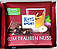 Шоколад Ritter Sport Rum Raisins Hazelnuts  100 г. Німеччина, фото 3