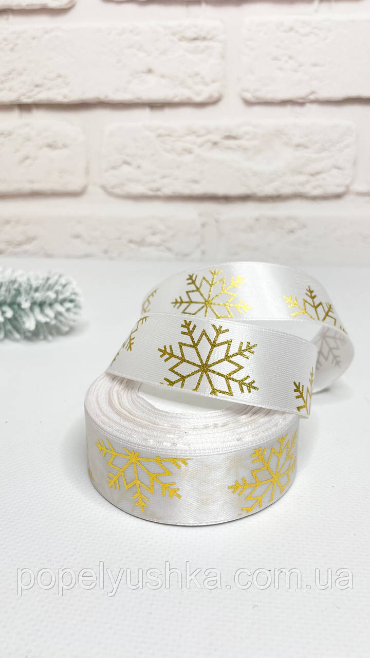 Стрічка атласна 4 см "Сніжинка" біла, фото 1
