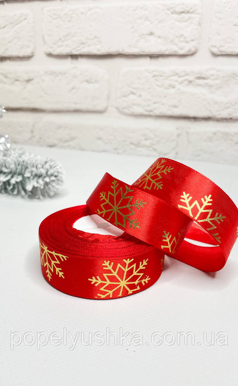 Стрічка атласна 2,5 см "Сніжинка" червона, фото 1