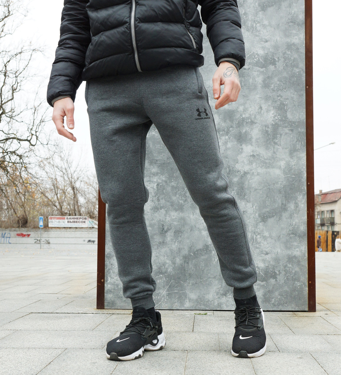СУПЕР ЗНИЖКА! Чоловічі утеплені (на флісі) спортивні штани Under Armour сірі
