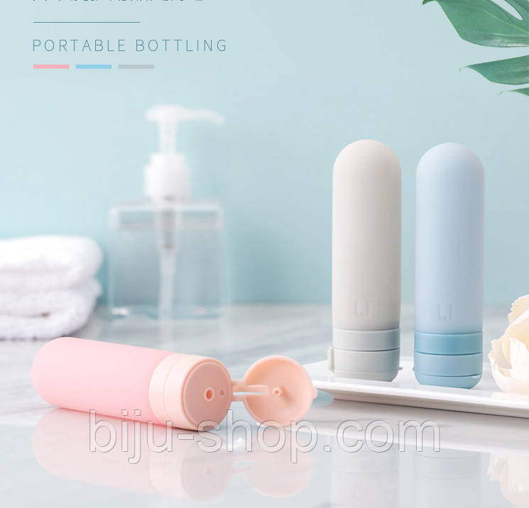 Силіконова пляшечка для подорожей Xiaomi Travel Silicone Bottle