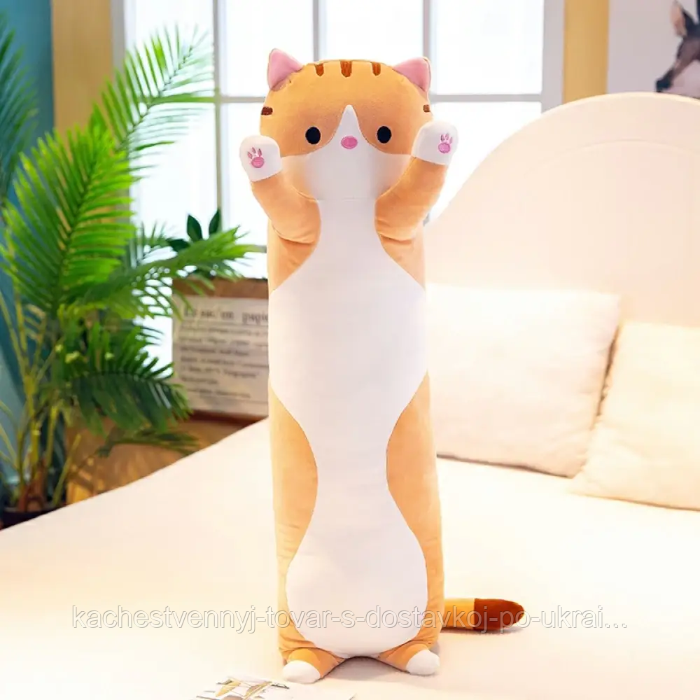 Кіт батон іграшка Бежевий 47 см, дитяча подушка обіймашка кіт багет | мягкая игрушка подушка