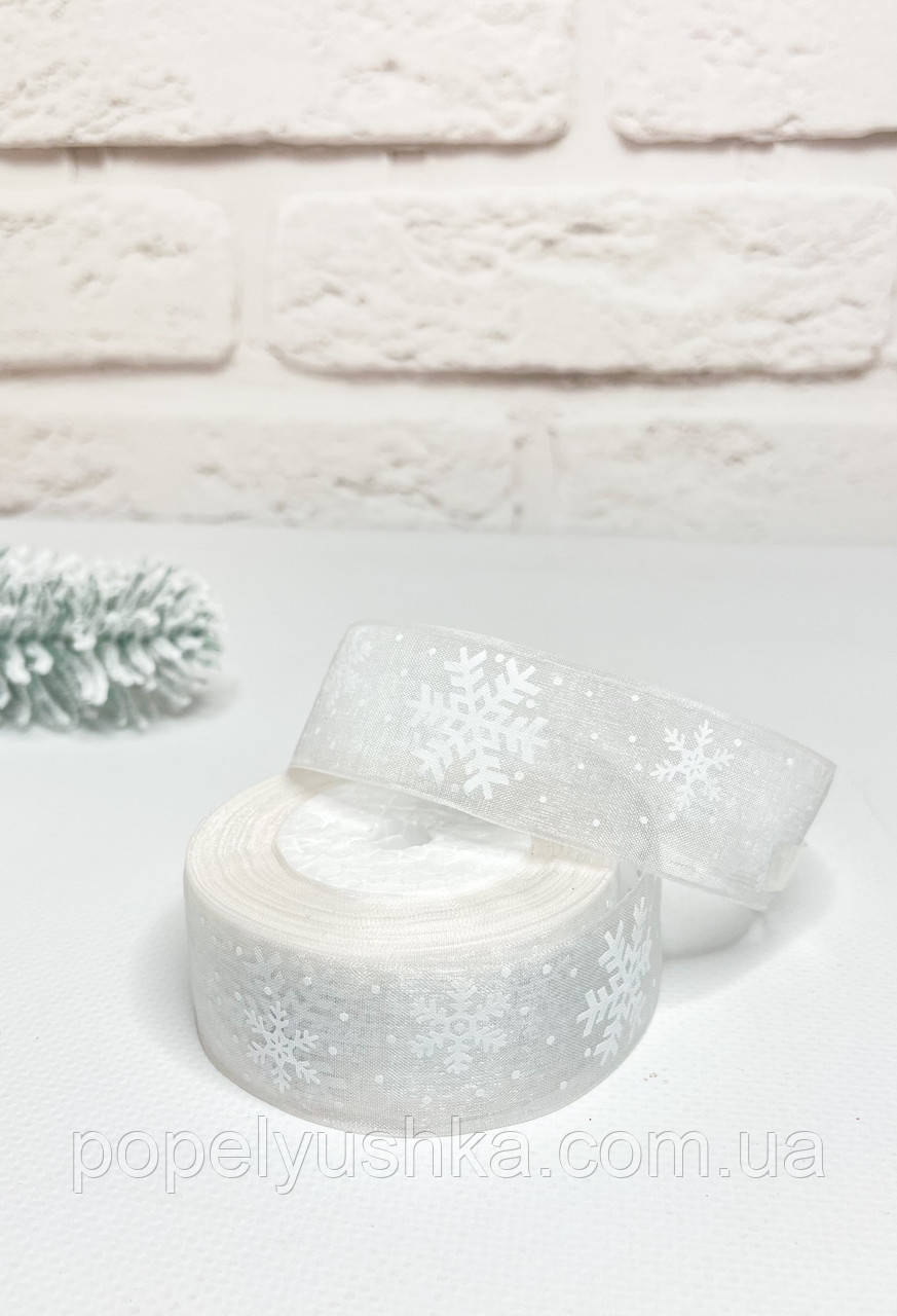 Органза 4 см "Біла сніжинка " біла, фото 1