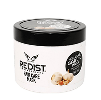 Укрепляющая маска для волос Redist Hair Care Mask Garlic с чесноком, 500 мл