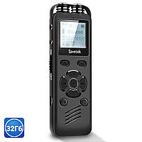 Професійний цифровий диктофон Savetek GS-R69, 32 Гб, стерео, з голосовою активацією та шумозаглушенням, до 54 годин запису