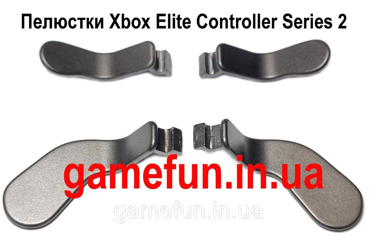 Пелюстки для геймпада Xbox Elite Controller Series 2 (Model-1797)