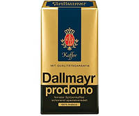 Кофе молотый Dallmayr Prodomo 500 г Далмайер 100% Арабика