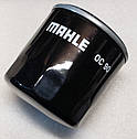 Фільтр оливний Ланос, Авео, Лачетті Mahle Kneht OC-90 96879797, фото 5