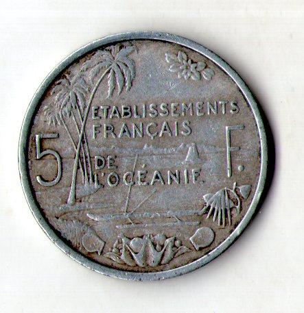 Французька Океанія 5 пива 1952 рік алюміній No993/1