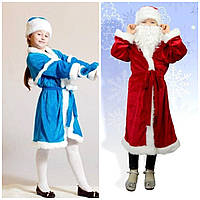 Костюм новорічний карнавальний дитячий Дід Мороз. Косм дитячий дідуся морозу халат шапка рукавиці борода