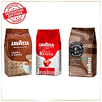 Кофе в зернах набор Lavazza (3х): Crema e Aroma + Lavazza Tierra Selection + LavAzza Qualita Rossa