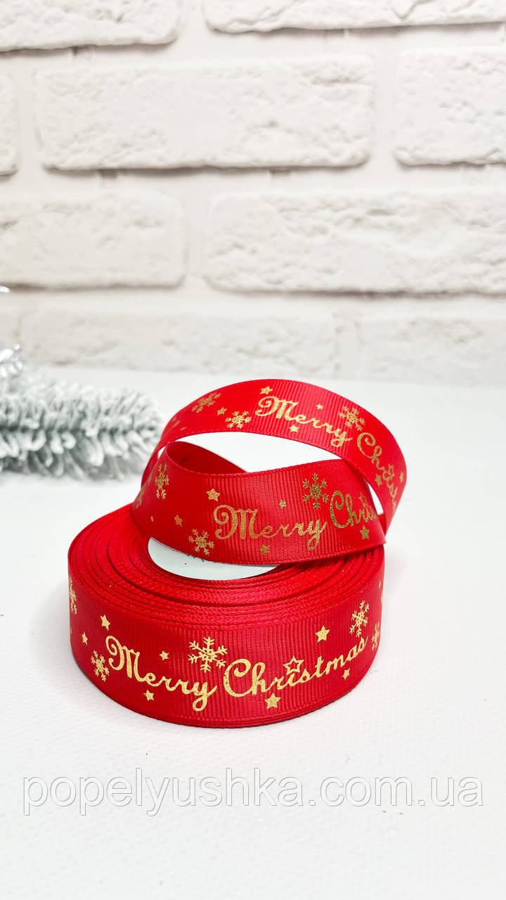 Стрічка репсова 2,5 см "Merry Christmas" червона, фото 1