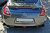 Дифузор Nissan 370Z (09-12) тюнінг обвіс спідниця елерон, фото 4