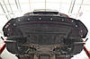 Сплітер Nissan 370Z рестайл (12-20) тюнінг обвіс губа спідниця елерон (V1), фото 7