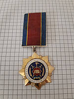 Медаль Національна академія внутрішніх справ України