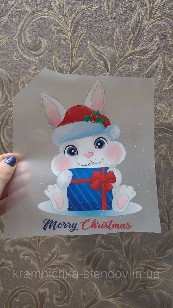 Термонаклейка на одяг, фото 1