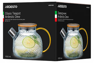 Заварник ARDESTO Dew 1000 мл AR3010GH, фото 6