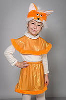 Детский карнавальный костюм "Лисичка" (Лиса)
