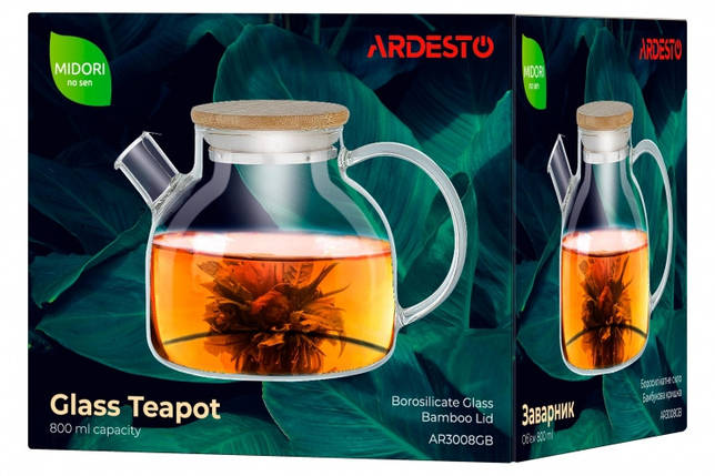 Заварник ARDESTO Midori 800 мл AR3008GB, фото 4