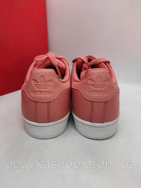 adidas superstar 80s by9750 ID 1719137000