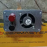 Інвертор автомобільний перетворювач напруги 12V-220V-500W Powermaster PM-11148 інвертор, фото 8