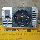 Інвертор автомобільний перетворювач напруги 12V-220V-500W Powermaster PM-11148 інвертор, фото 7