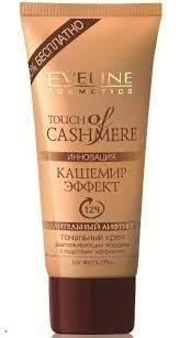 Крем тональний Eveline Touch Of Cashmere натуральний-бежевий 40мл (5903416030911)