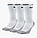 Шкарпетки чоловік. Nike U DRY CUSH CREW 3PR (арт. SX5547-100), фото 4