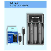Універсальний зарядний пристрій Liitokala Lii-C2 — для Li-ion/Ni-Mh/Ni-Cd акумуляторів, фото 3