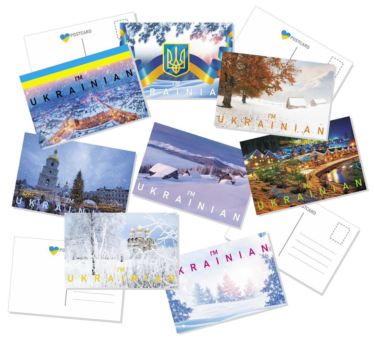 Набір новорічних листівок Apriori 8 шт., 10 на 15 см, "З Новим роком!" , "З Різдвом", Український сувенір