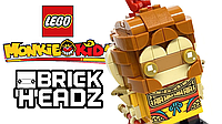 Новый Набор Лего Брикхедз - Король Обезьян [LEGO BrickHeadz Monkie Kid]