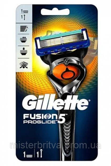 Станок для гоління чоловічий Gillette Fusion5 Proglide Flexball c 1 змінною касетою