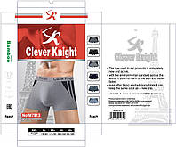 Трусы боксеры мужские Clever Knight !