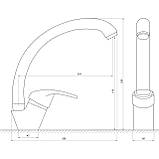 Змішувач для кухні Globus Lux Caprice GLCA-0203S Baumar - Завжди Вчасно, фото 5