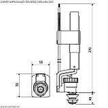Клапан заповнення K.K.POL ZND/111- 1/2" РР, нижн. пластик  Baumar - Завжди Вчасно, фото 2