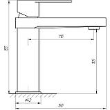 Змішувач для умивальника TOPAZ SARDINIA TS 08201-H18 Baumar - Завжди Вчасно, фото 5