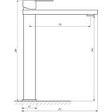 Змішувач для умивальника TOPAZ SARDINIA TS 08203-H18 Baumar - Завжди Вчасно, фото 6