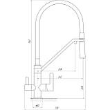 Змішувач для кухні під осмос TOPAZ SARDINIA TS 8812-H24-PVD-S гнучкий вилив-душ, нікель.D35,TAQ-M10 Baumar - Завжди Вчасно, фото 5