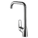 Змішувач для кухні Globus Lux Koln GLK-0203L Baumar - Завжди Вчасно, фото 3